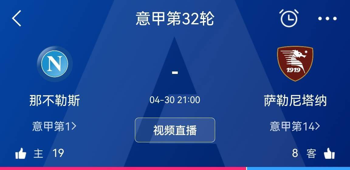 《镜报》报道，阿森纳主教练阿尔特塔准备放弃冬窗补强后防线的计划，转而推进伊万-托尼的交易。